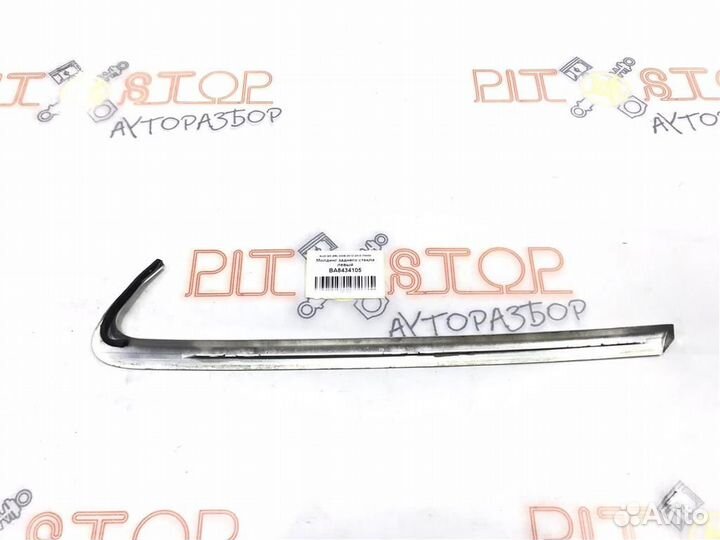 Молдинг заднего стекла левый Audi Q5 (8R) 2008-20