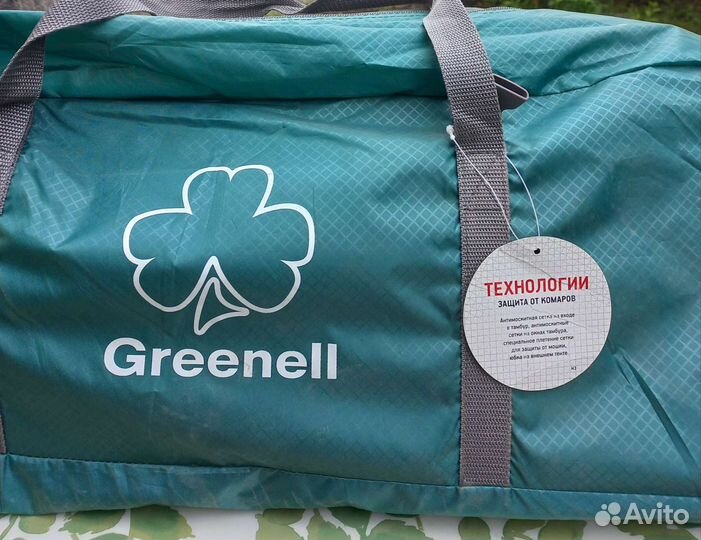 Шатер палатка тент антимоскитный Greenel Mosquito