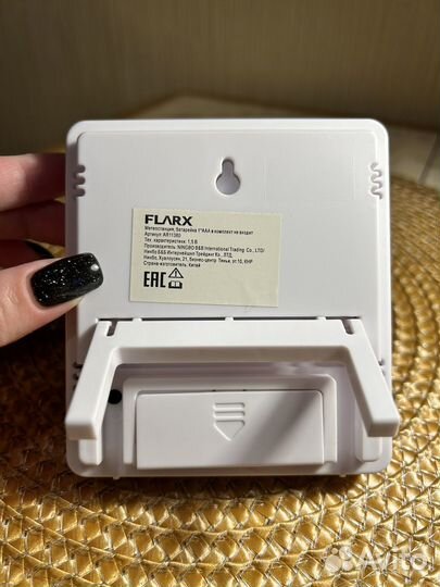 Домашняя метеостанция