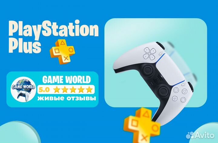 Подписка Ps Plus на Ps4 и Ps5 Ea play 1 мес