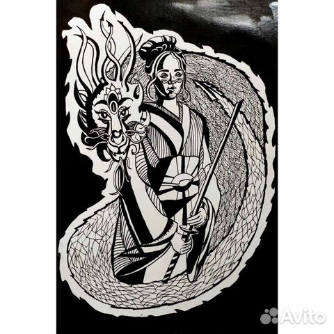 Иллюстрация 