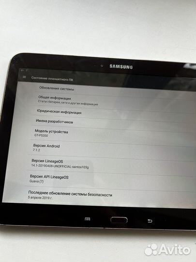 Планшет samsung galaxy tab 3