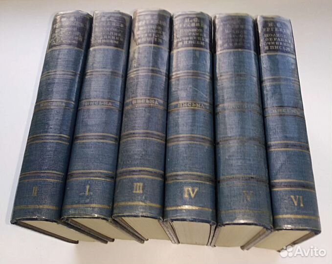 Тургенев И. С Куприн А И собрание сочинений