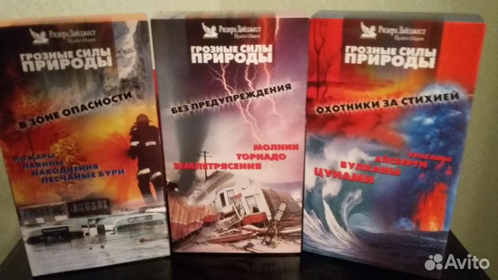 Видео фильмы 