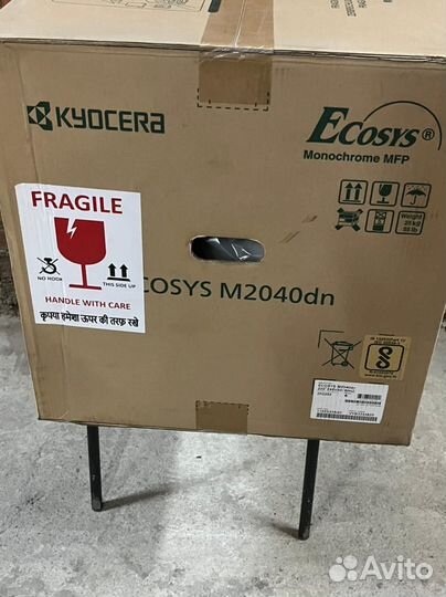 Мфу Kyocera ecosys M2040dn