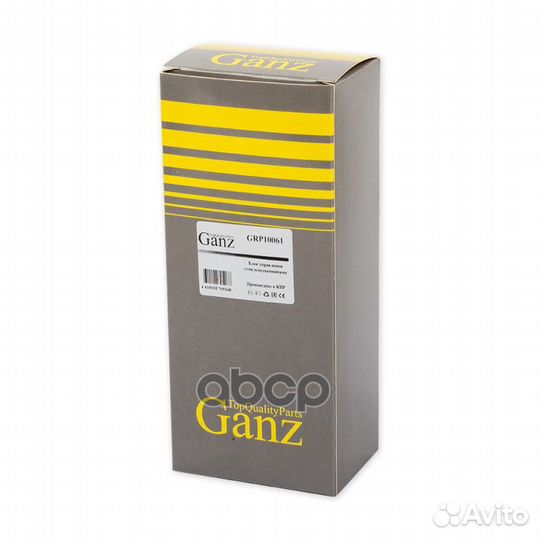 Блок управления стеклоподъемниками ваз-2180 LAD