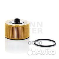 Вставка фильтра масляного HU10002Z mann-filter