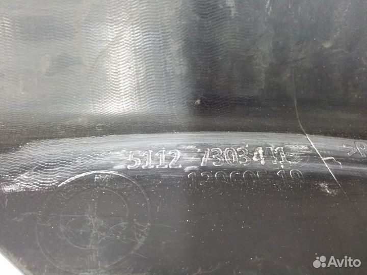 Юбка заднего бампера BMW X5 F15