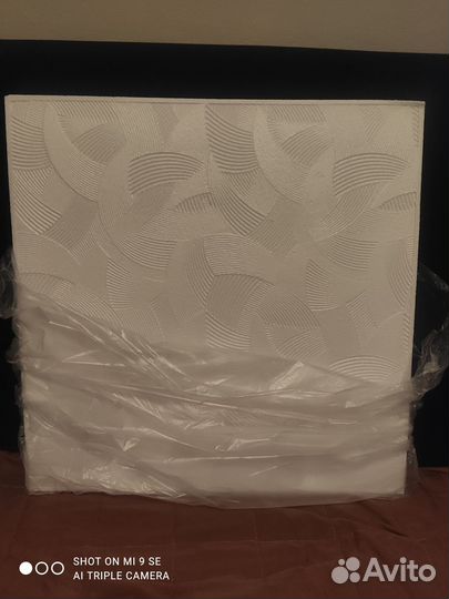 Новая штампованная плита