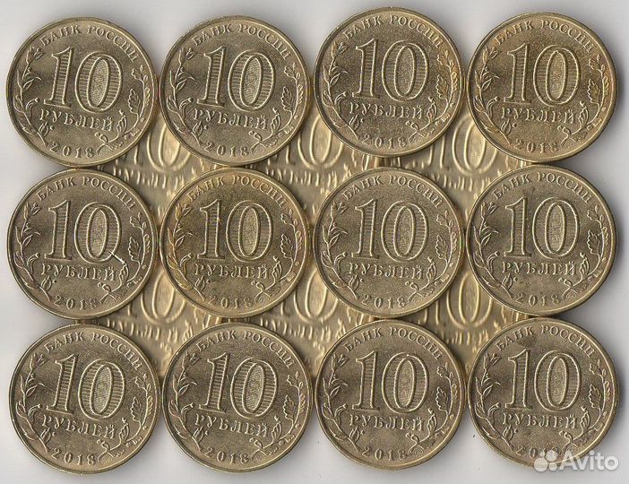 2018/Талисман/Универсиада в Красноярске 2019