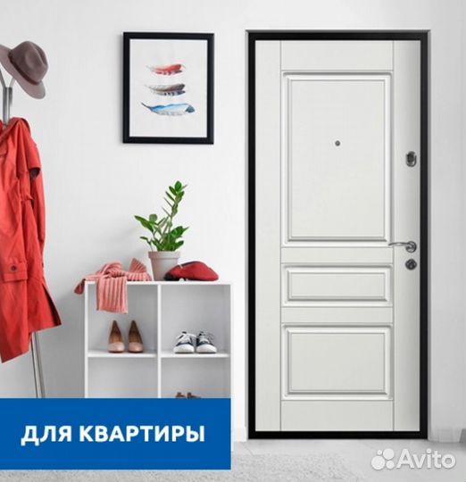 Двери межкомнатные новые