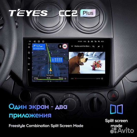 Магнитола Chevrolet Aveo 2006-2012 Teyes