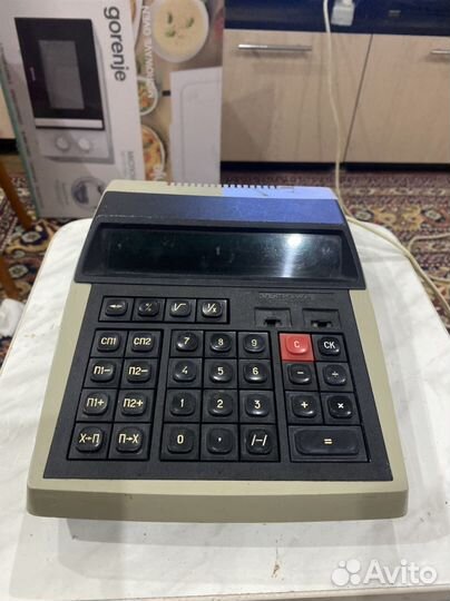 Калькулятор электроника мк 44