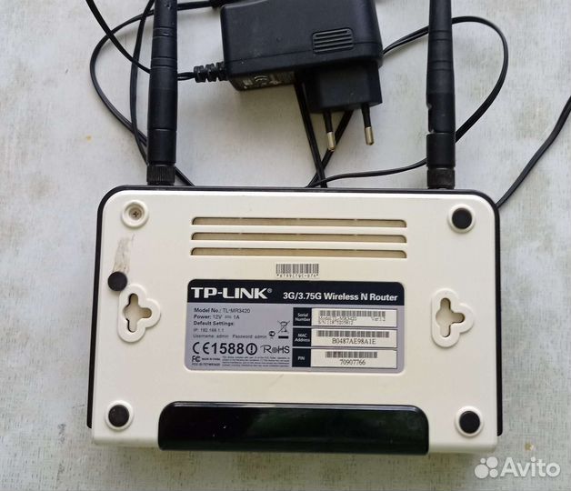 Роутер TP-link TL-MR3420