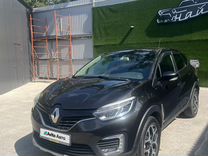 Renault Kaptur 2.0 AT, 2018, 117 000 км, с пробегом, цена 1 450 000 руб.