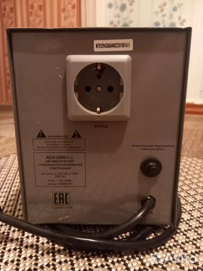 Стабилизатор напряжения Ресанта асн-2000/1-Ц