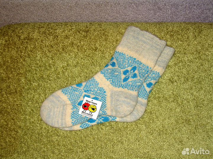 Носки шерстяные (новые) женские