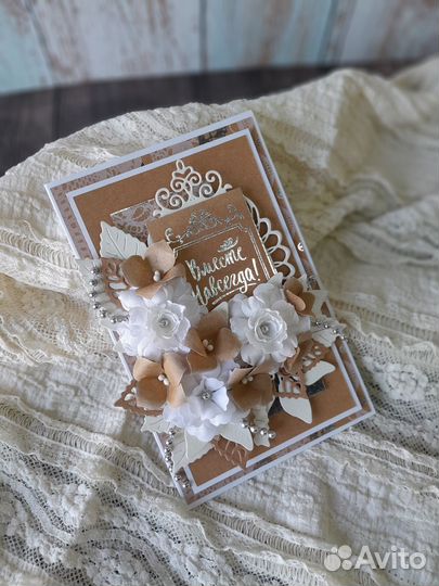 Открытки ручной работы