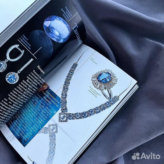 Драгоценные камни, 2016