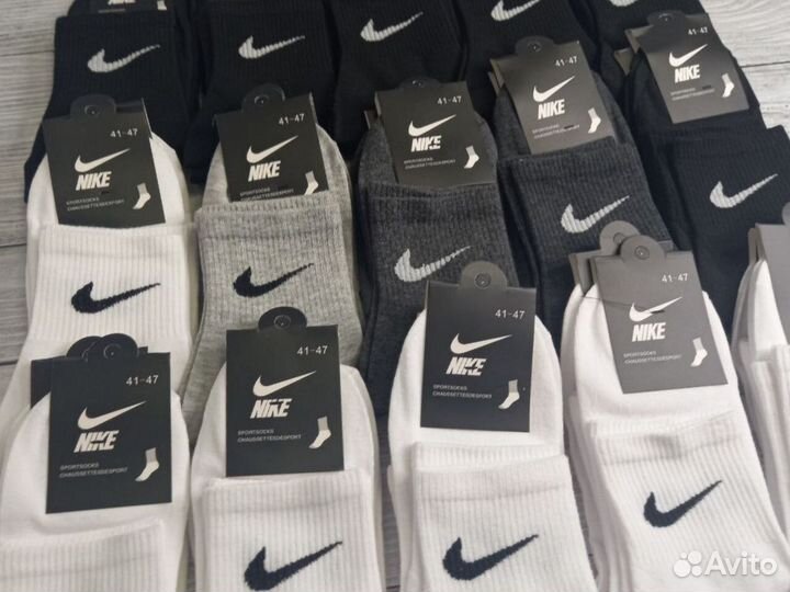 Носки nike premium качество