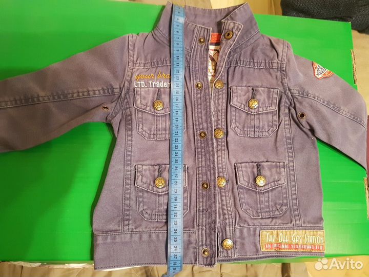 Одежда пакет