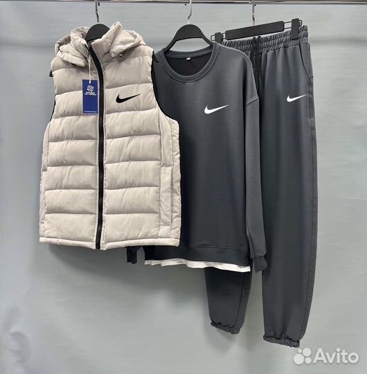 Спортивный костюм тройка Nike с жилеткой