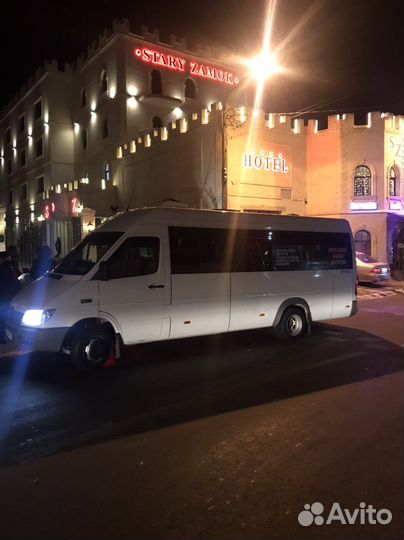 Перевозка пассажиров 20 человек