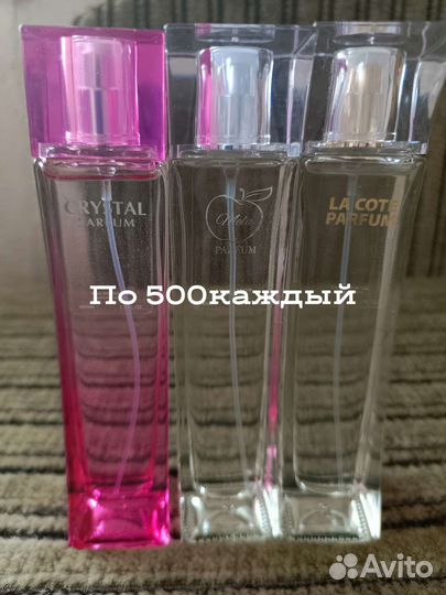 Духи женские