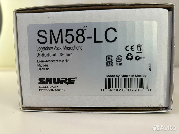 Микрофон shure