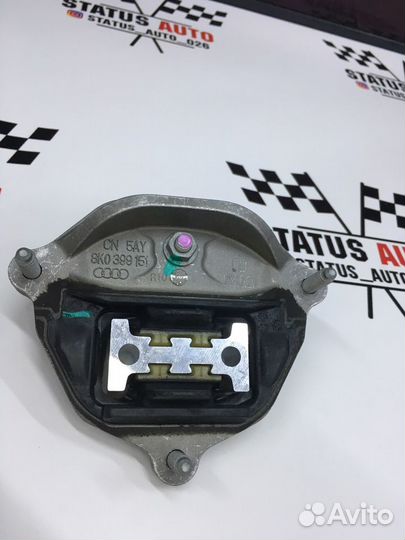 Подушка АКПП audi A4/5