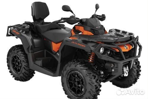 Квадроцикл BRP CAN-AM outlander MAX XT-P T 1000