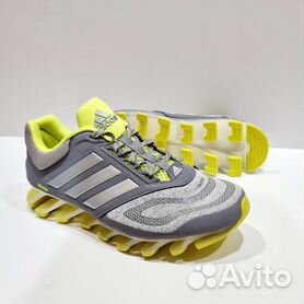 Adidas store springblade 2.0