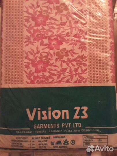 Комплект постельного белья и отдельные предметы