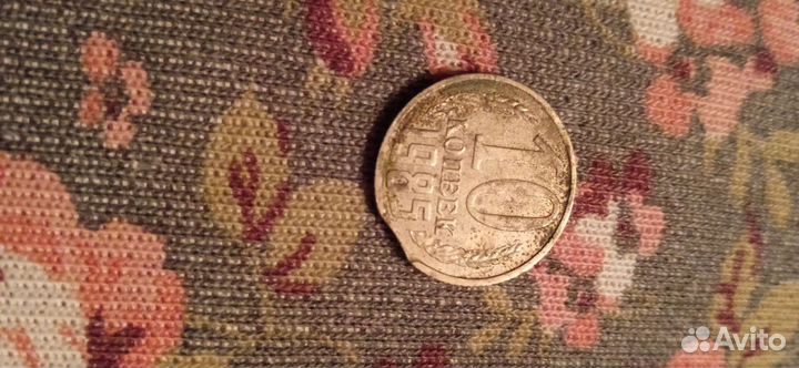 Монеты с браком