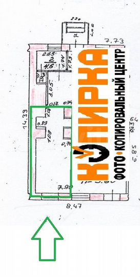 Пвз,Табак,Сервис,Магазин,Офис,Телефоны,Аксессуары