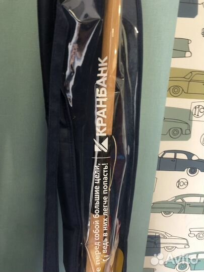 Лук для стрельбы