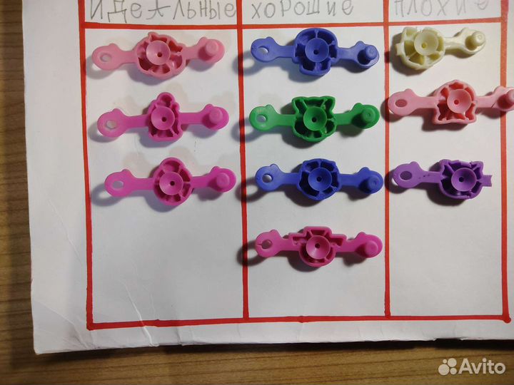 Бравлы пятерочка