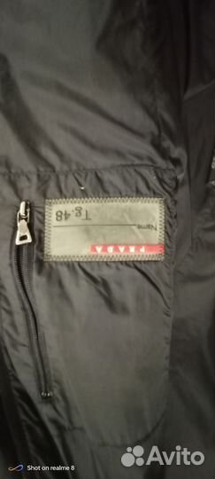 Куртка мужская