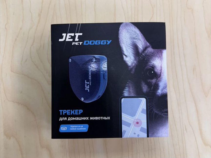 Gps трекер для собак Jet pet Doggy