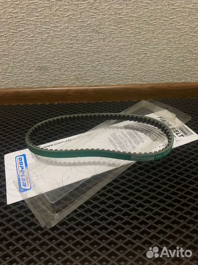 Ремень вариатора Yamaha Aprio 4JP