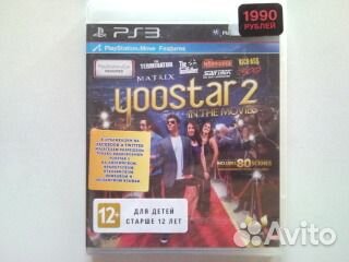 Игры для PS3, 7 шт, новые, запечатанные