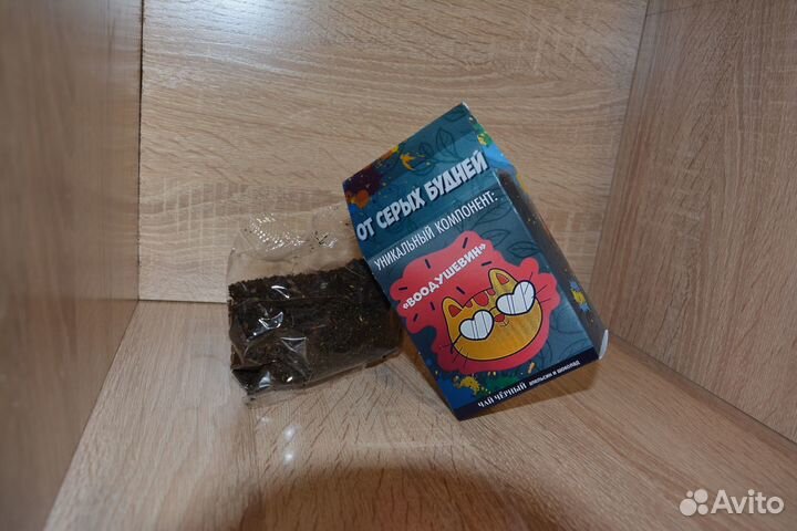 Чай в прикольной упаковке