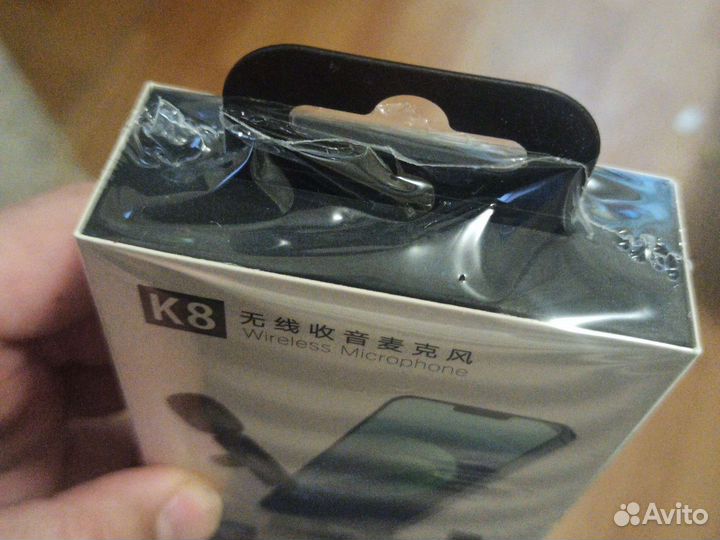 Микрофон для телефона без проводов