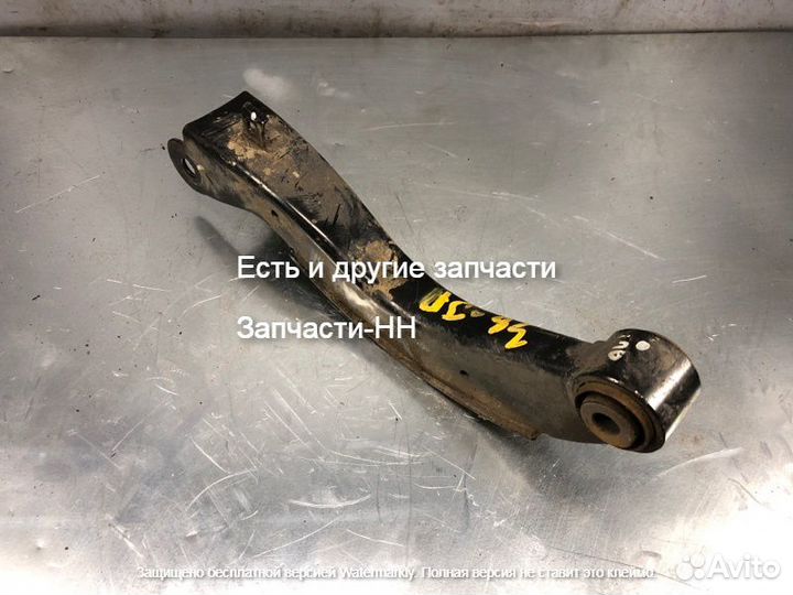 Рычаг Opel Antara Передний Задний Рычаг Опель