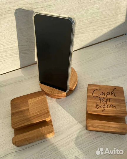 Подставка для телефона