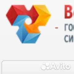 Фгис Меркурий