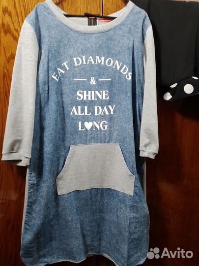 Платье туника