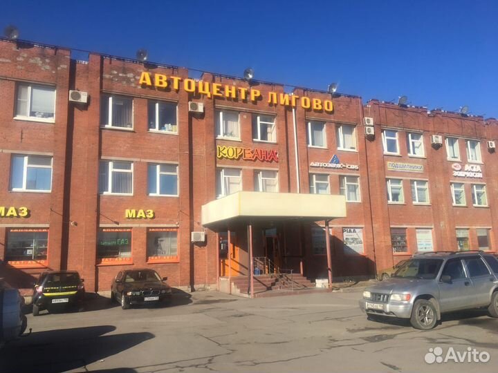 Форд фокус 1 рулевая тяга