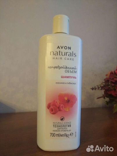 700мл Шампунь avon