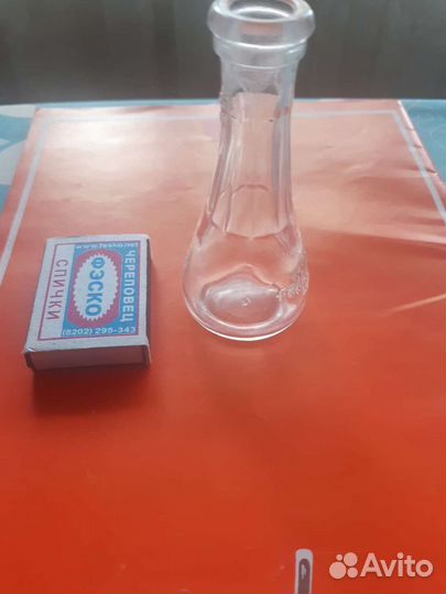 Винные мензурки из Баварии